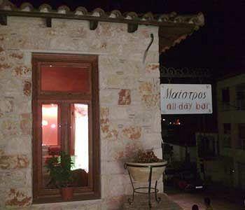 Apartment Sivilla Boutique *